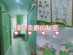 -昂立青少儿成长中心(长宁仙霞校区)