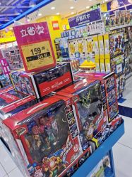 -玩具反斗城(正大广场店)
