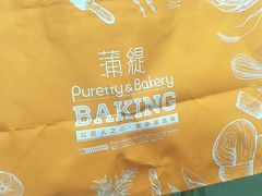 -皇城恒隆广场