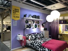 -宜家家居(哈尔滨商场店)