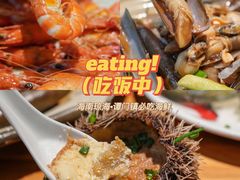 -八方海味餐厅