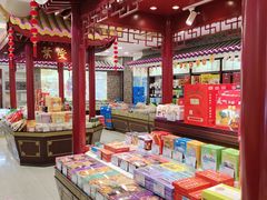 -叶受和(观前街店)
