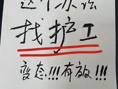 -河南省人民医院(院本部)