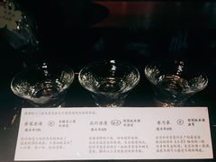 -地球美食剧场