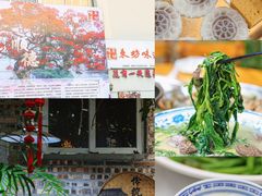 -东坊味道私房菜·地道顺德菜(大良店)