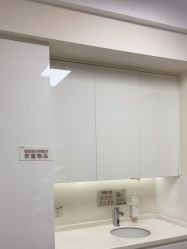 -Yestar宁波艺星整形医院