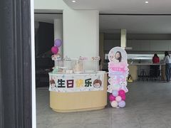 -影居starhoho·泳池别墅轰趴馆·天璇