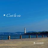 威海旅游攻略