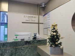 点击看大图 -Kraemer Paris苏豪路易士·嘉玛发廊