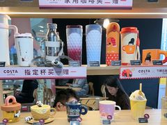 -COSTA COFFEE(丰联广场店)