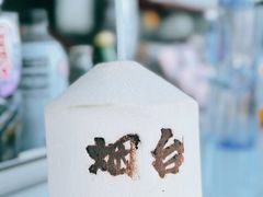 -海岛日记(养马岛店)