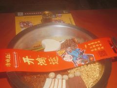 经典谭公红锅-谭鸭血老火锅(龙湖宝山天街店)