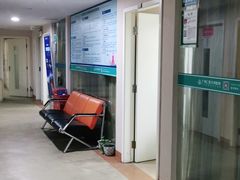 -广州仁爱天河医院体检中心