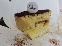 -乐班 Le'ban(凯德新地城店)