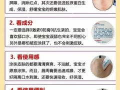 -铃雲家政·保姆·育儿嫂·钟点工