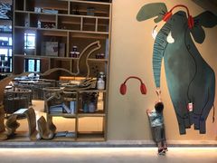 -杭州开元森泊度假乐园