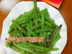 -大岗仙庙烧鸡(海南总店)