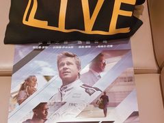 -英皇电影城(英皇集团中心IMAX店)