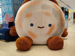 -袁家村关中印象体验地(大唐不夜城店)