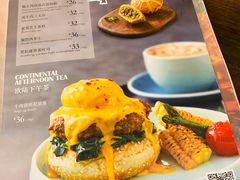 菜单-新旺茶餐厅(嘉里城店)