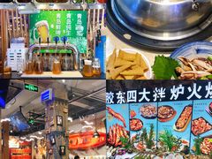 -船梆煮•蒸汽海鲜·炉火烤肉(五四广场店)