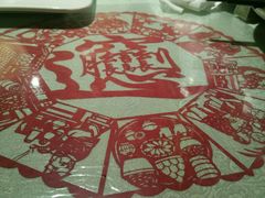 -汉唐宴长安食府