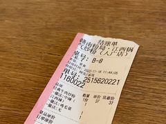 -赣南粉局·江西小炒·锅气炒粉(人民广场店)