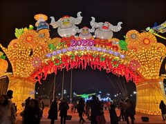 -黄龙溪欢乐田园