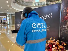 -合肥蜀山万象汇
