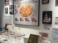 -曲奇童话(尖沙咀店)