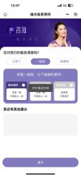 点击看大图 -美莱医疗美容医院