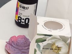 -GRAMCAKE一克甜品(昙华林花园山店)