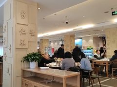 -山东宾馆·齐鲁苑餐厅