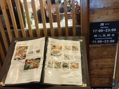 -AN NGON安宫·东南亚美食(水城路店)