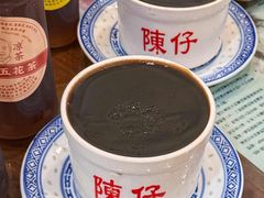 -陳仔(北京路店)