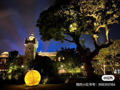 -赤坎·广东华侨国际旅游度假区