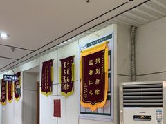 -通透堂中医·精准推拿(旗舰店)