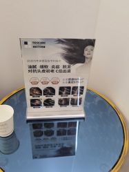 点击看大图 -熙朵美学植发连锁