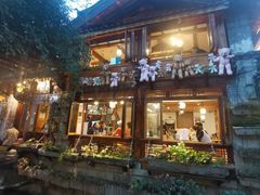 -勺子米线·云南传统小吃市集(四方街店)