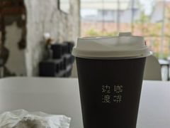 -边渡咖啡烘焙店(昙华林店)
