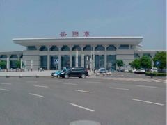 -岳阳东站