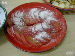 -做了不起的80后