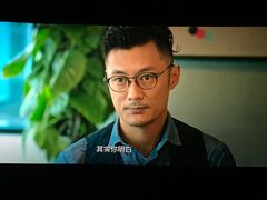 -AMG海上明珠影城(上海环球港RealDCinema店)