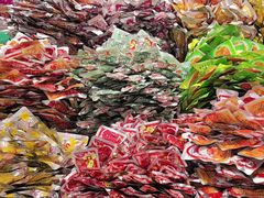 -郴州特产舜华临武鸭(郴州西站店)