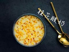 -烤匠(广元万达店)
