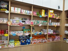 -东日国际动物医院·CT·心脏专科(桃源分院)