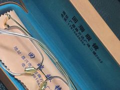 -回瑞眼镜·蔡司·依视路官方授权店(广益路万达店)