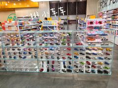 -KKV(南京新城市广场店)