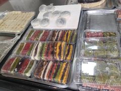 -昆艺糕团