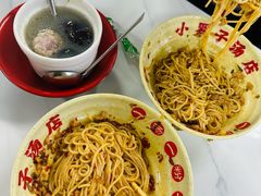 -小罗子汤店(大士院总店)